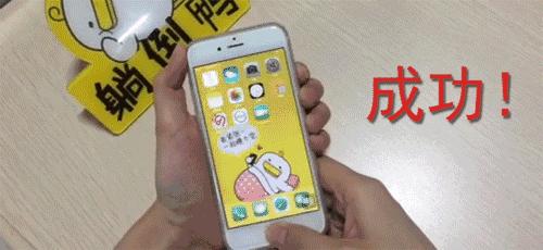 iphone16g内存能干什么,iphone内存不足怎么清理系统内存