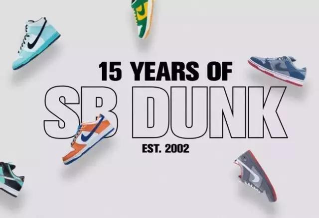 nike公认最好看的dunksb,nikesbdunk最值得买