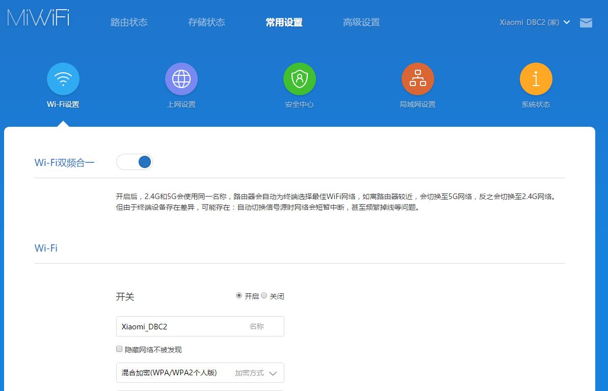 百元千兆小米路由器推荐,荣耀x10和小米11对比哪个好