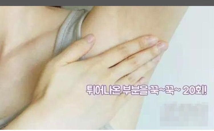 刘艳青护肤品推荐,刘艳青化妆品推荐