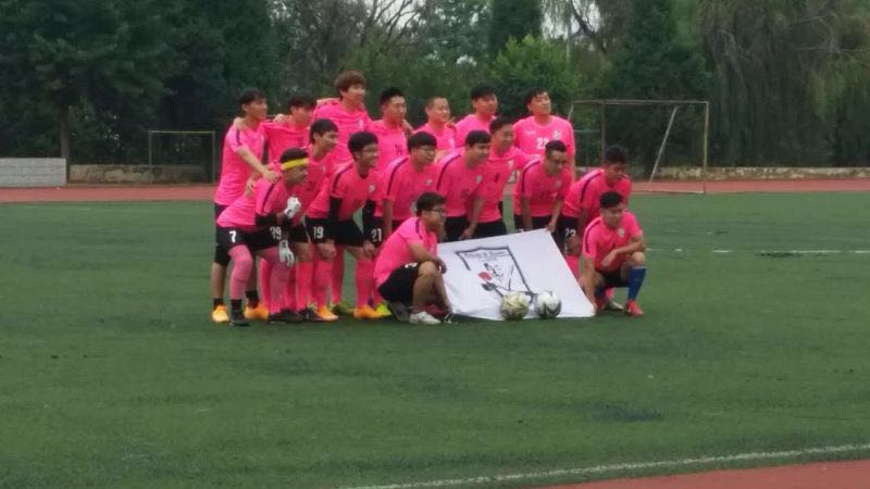 刀剑玫瑰!草根中一支快乐小球队~