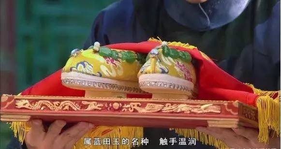 明星们教会我们的生僻字,这些生僻字你学会了吗