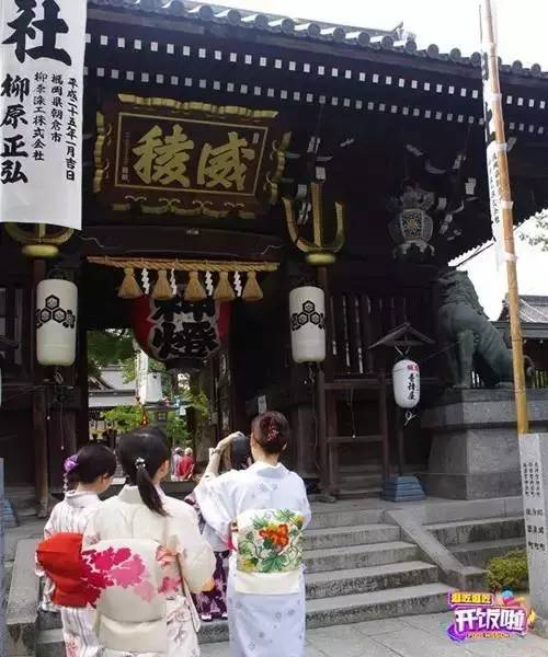 去日本不要边去边吃,去日本不要边走边吃