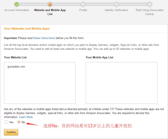如何注册亚马逊Affiliate以及它的玩法