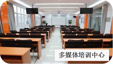 青岛宇创凡商务产业园,青岛宇创凡电商