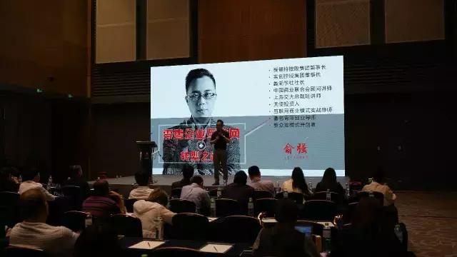 互联网转型新商机,互联网行业新零售商业模式