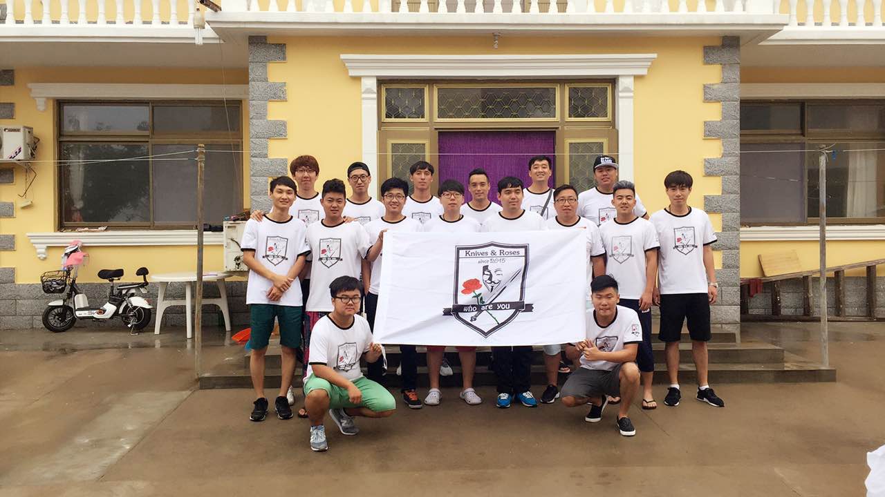 刀剑玫瑰！草根中一支快乐小球队~