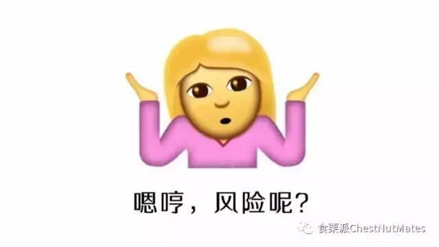 姿美堂胶原蛋白哪种颜色的好,姿美堂胶原蛋白测评