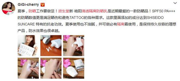 平价又好用的防晒推荐哪款,这个夏天不能错过的时尚单品