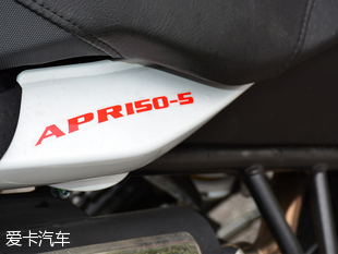 宗申比亚乔幸福款,宗申比亚乔09款