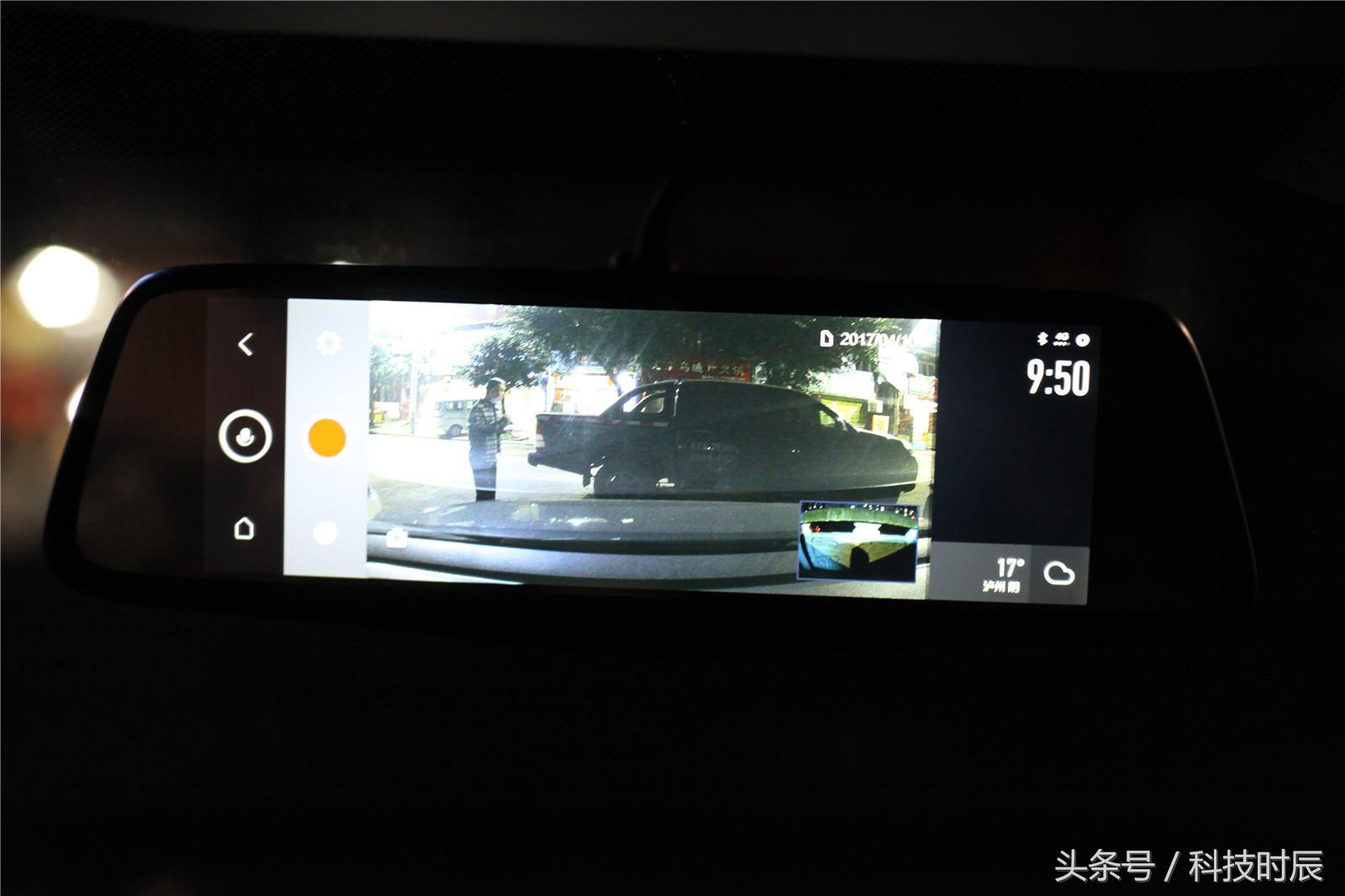 yunos系统手机使用体验,yunos车机系统优缺点