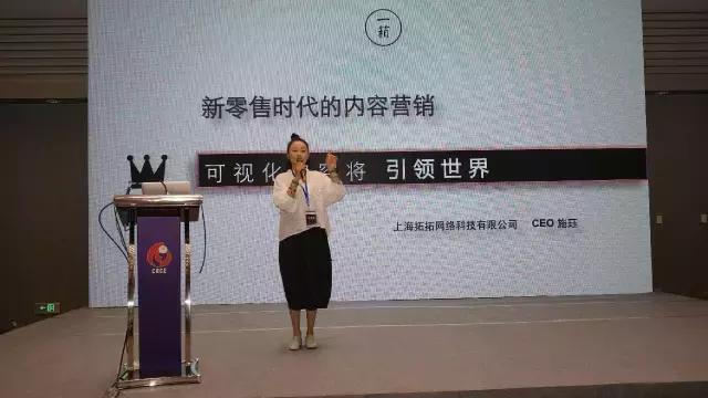 互联网转型新商机,互联网行业新零售商业模式