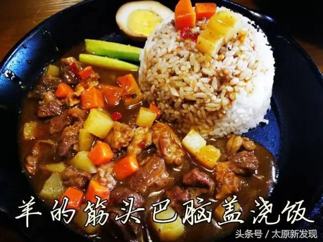 郑文琪龙虾盖浇饭,专做龙虾盖浇饭