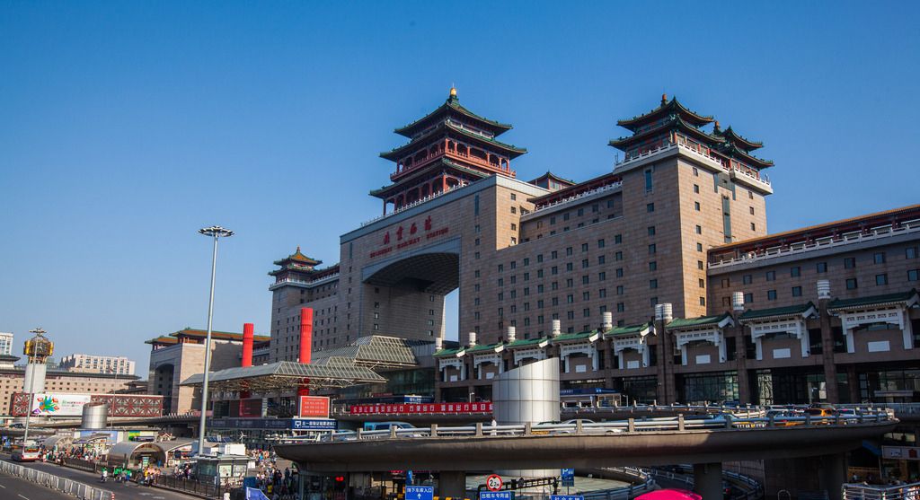 北京东站是国贸吗,北京东站是火车站吗