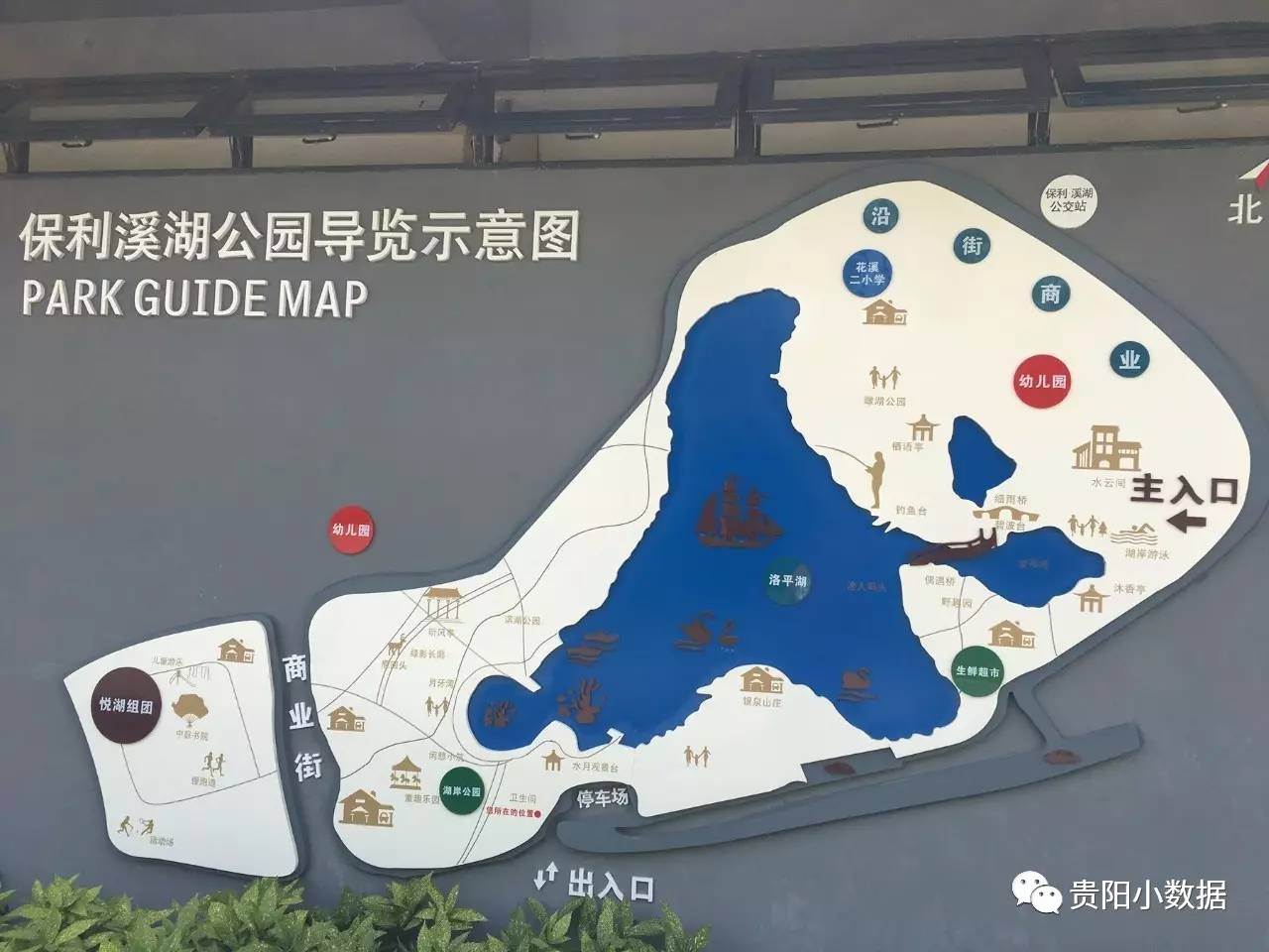 贵阳观山湖楼市,贵阳花溪龙湖景粼天著近期房价