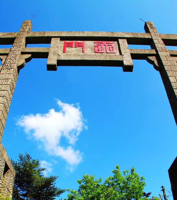 神农架有几个洞,神农架有一个神秘的深谷