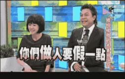 上海90后名媛,名媛90后