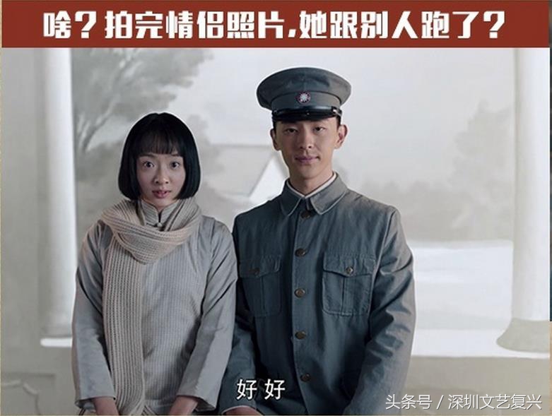 白鹿原一大败笔白灵,白鹿原电视剧白灵败笔