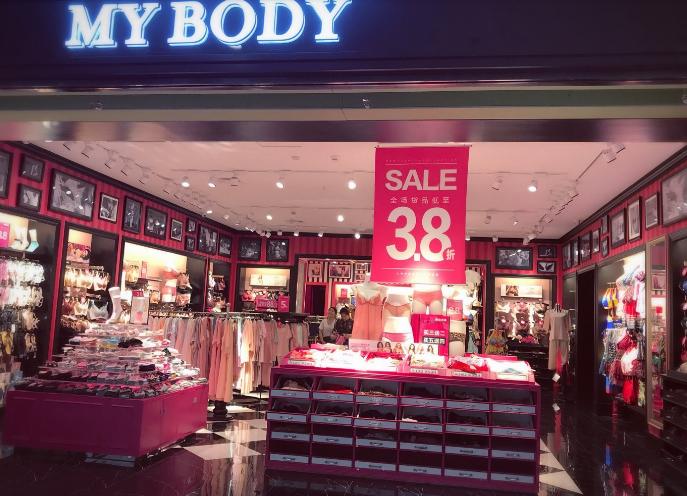 逛了这么久的淘宝,逛了这么多年的超市