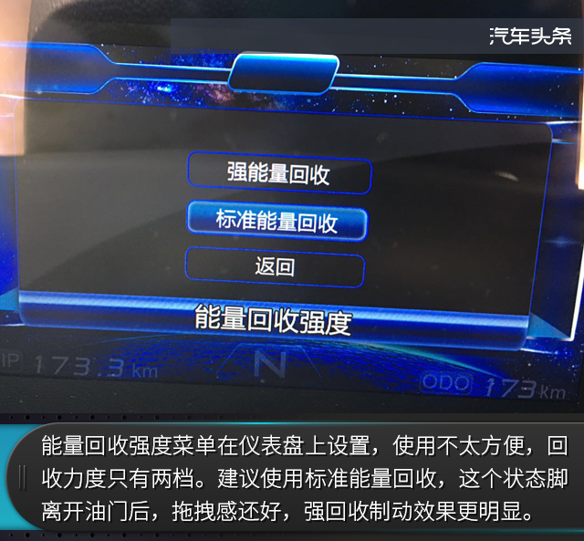 媳妇终于同意买车,媳妇试驾新车