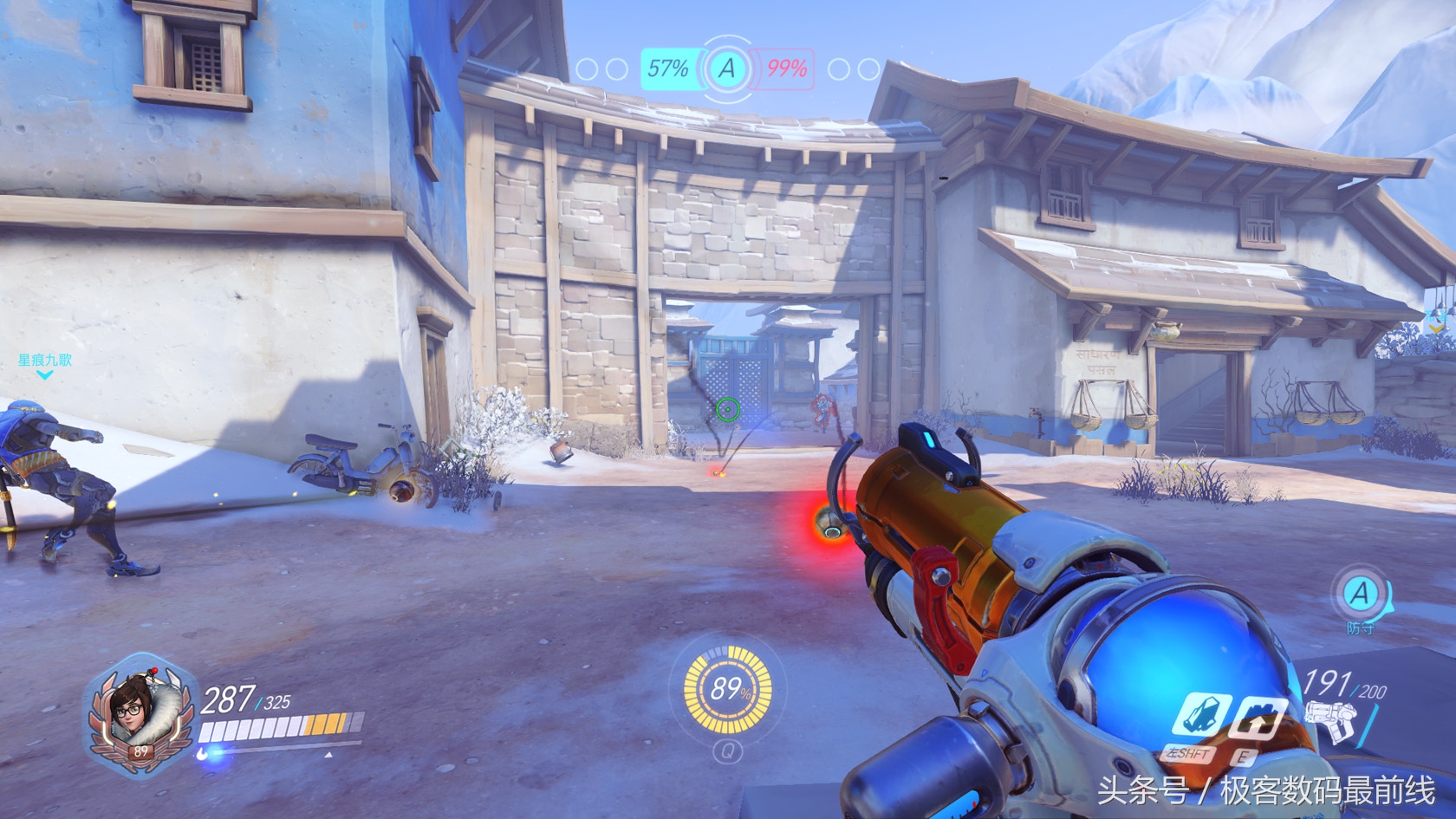 除尘强迫症，端午技嘉B85洗澡记