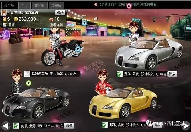 想看看你曾经发过的qq空间,你有多久没逛过qq空间了