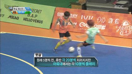 exo金珉锡aoa智珉,exo金珉锡和aoa申智珉