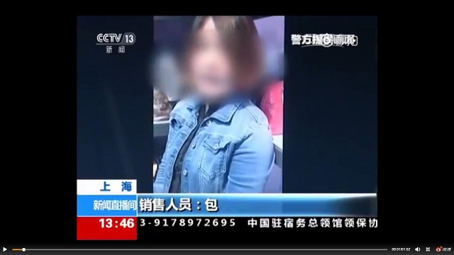 你们穿的鞋都是真的吗,你穿的品牌运动鞋可能是假的