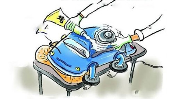 汽车美容打蜡效果讲解,汽车美容打蜡镀晶等比较