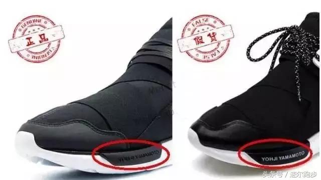 匡威高仿的鞋和正品有什么区别,怎么区别匡威鞋的真假