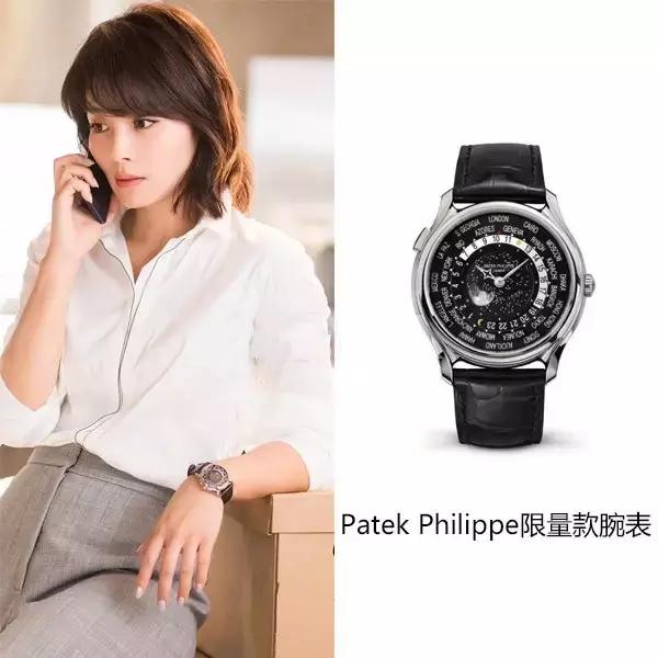 欢乐颂2里面靳东戴的什么手表,欢乐颂2戴什么表好