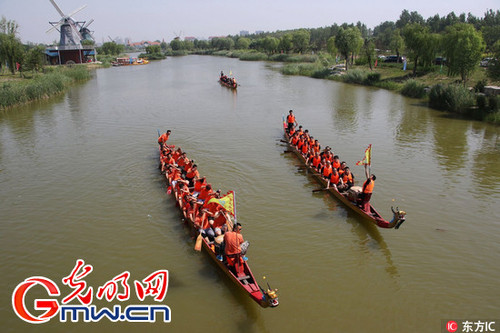 端午:正是浴兰时节动,菖蒲酒美清尊共