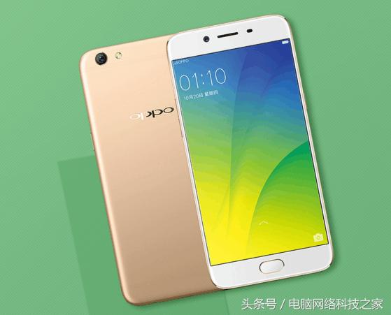oppor9s销售价格 (oppor9s首售价格)
