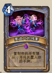 如噩梦般无解的TOP10紫卡，被虐过的举爪！