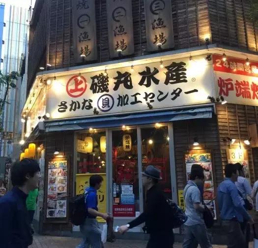 pop日本旅行攻略,日本旅行攻略超详细篇