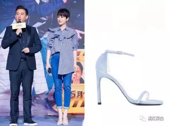 angelababy同款蓝色鞋,angelababy同款鞋子运动鞋