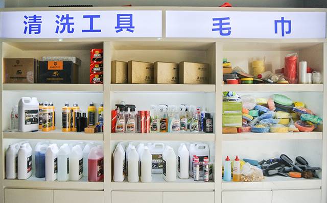 莱纳斯·陈华明：让汽车美容门店没有淡季，让车主天天开新车！