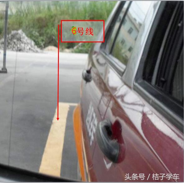 倒车入库车身不正如何修正方向盘,如何摆正车身倒车入库