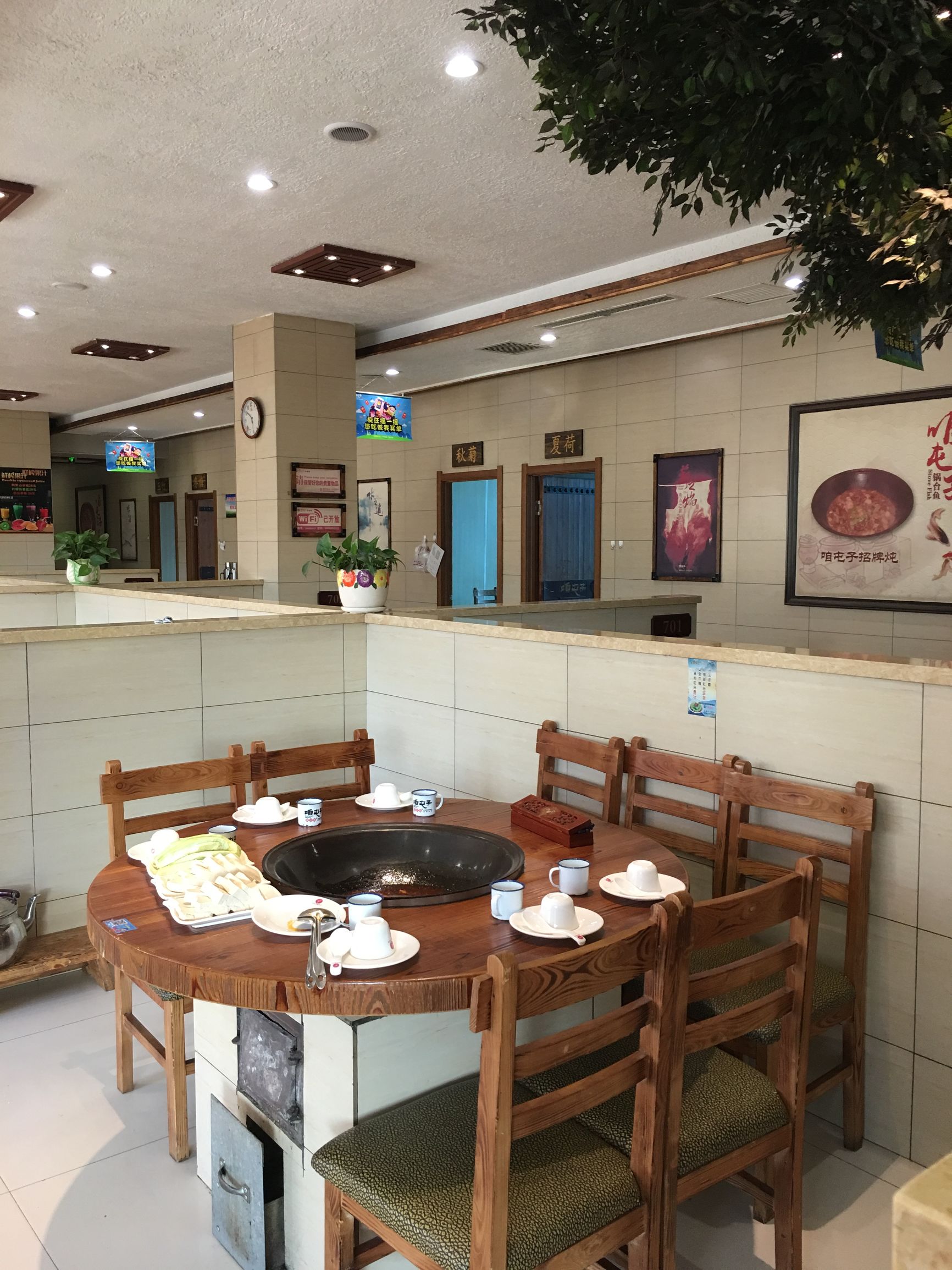 屯子锅台鱼哪家最好,咱屯子铁锅炖什么鱼