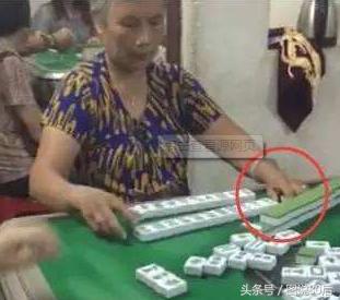 打麻将一定要注意这些细节，因为你可能遇到老千了！