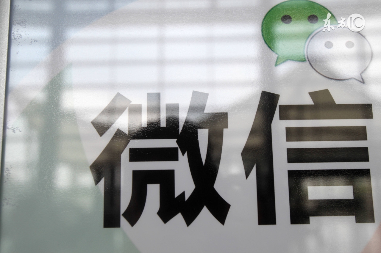 电商微商引流有什么方法,微商怎么引流被加精准粉