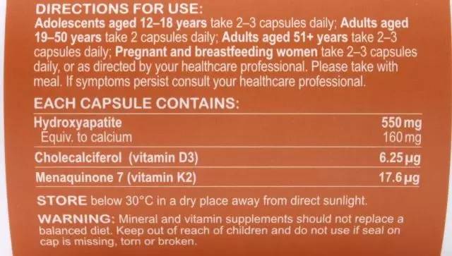 澳洲bioisland乳钙150粒,澳洲bioisland乳钙12-18岁