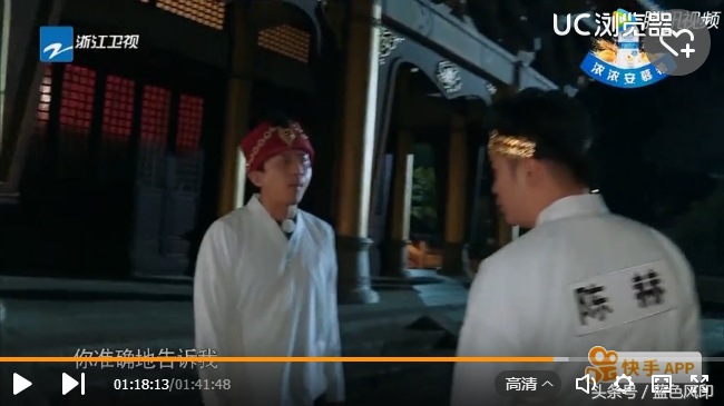 陈赫跑男哪几期精彩,陈赫跑男团里的智慧担当