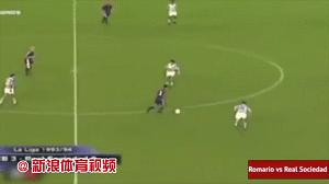 托蒂凌空集锦,托蒂梅西历史最佳