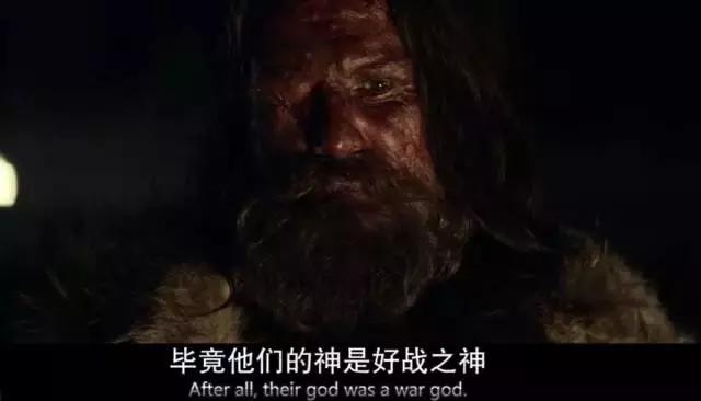 疯狂堕落,把杀人当游戏,美国的神创造了年度最大尺度之剧