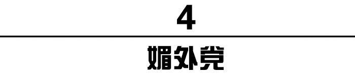 希望你们别中枪｜球鞋圈最不受待见的几种人