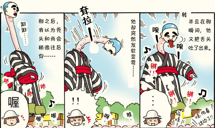 端午节你准备去哪里游,这个端午节适合出去旅游吗