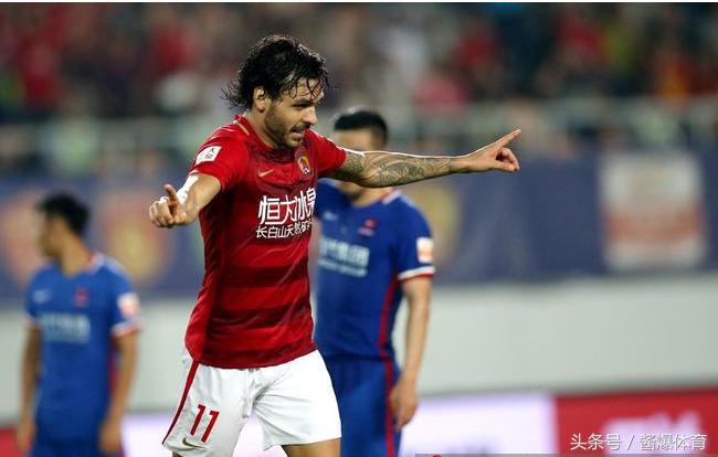 中超恒大输球,中超第11轮5大失误