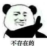 适合夏季用的清爽的平价面霜,平价又高保湿的面霜