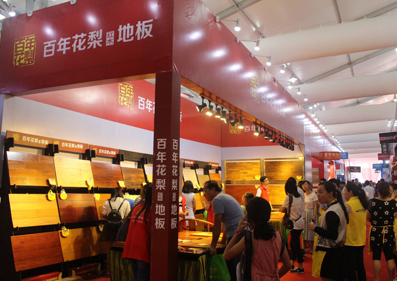 家装节深圳会展中心40届,5.1家装节深圳会展中心